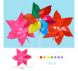 Promotional Pinwheel, Other Household Premiums, singapore corporate gifts