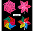 Promotional Pinwheel, Other Household Premiums, singapore corporate gifts