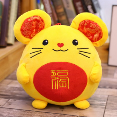 Mouse Doll, Other Household Premiums, singapore corporate gifts