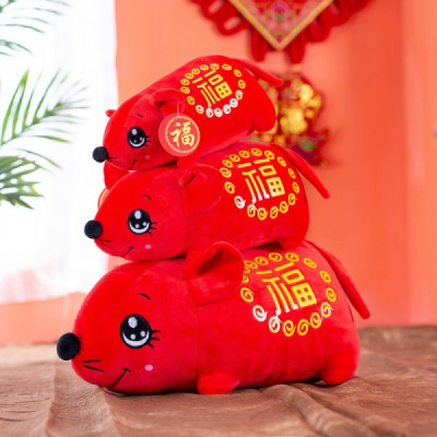 Mouse Doll, Other Household Premiums, singapore corporate gifts