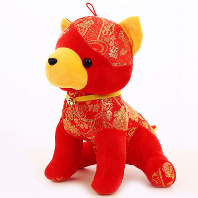 Luck Dog Doll, Toys & Party Gifts, singapore corporate gifts