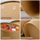 Disposable Kraft Paper Food Containers
