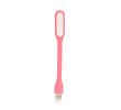 Mini Carry LED Lights, Torch | Lighting, singapore corporate gifts
