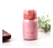 Vacuum Cup, Thermal Mug, singapore corporate gifts