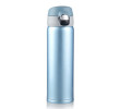 Vacuum Bottle, Thermal Mug, singapore corporate gifts
