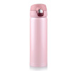 Vacuum Bottle, Thermal Mug, singapore corporate gifts