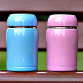 Mini Vacuum Thermal Mug Mini Vacuum Thermal Mug