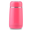 270ML Vacuum Insulated Stainless Steel Mug, Straight Umbrella, singapore corporate gifts