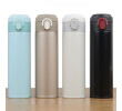 300ML Thermal Mug, Thermal Mug, singapore corporate gifts