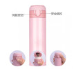 300ML Thermal Mug, Thermal Mug, singapore corporate gifts