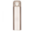 300ML Thermal Mug, Thermal Mug, singapore corporate gifts