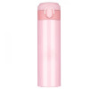 300ML Thermal Mug, Thermal Mug, singapore corporate gifts