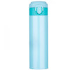 300ML Thermal Mug, Thermal Mug, singapore corporate gifts