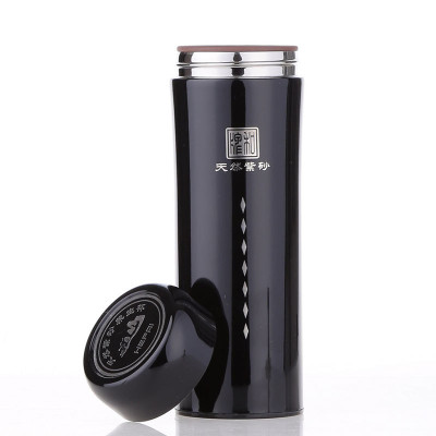 350ML Insulation Cup, Thermal Mug, singapore corporate gifts