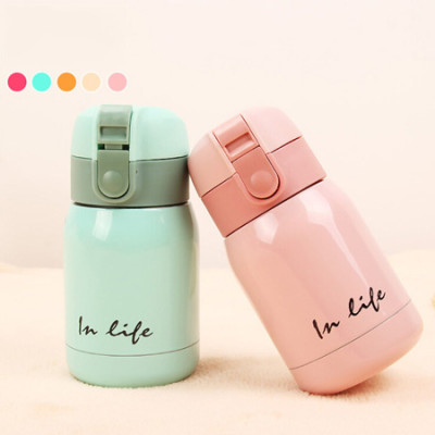 Vacuum Cup, Thermal Mug, singapore corporate gifts