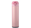 Vacuum Cup, Thermal Mug, singapore corporate gifts