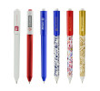 Advertising Pen, Promotional Pens, singapore corporate gifts