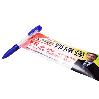 Advertising Pen, Promotional Pens, singapore corporate gifts