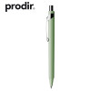 Prodir DS10 Promotional Pen, Promotional Pens, singapore corporate gifts