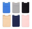 Discreet Stretchable Card Sleeve, Others Phone Accessories, singapore corporate gifts