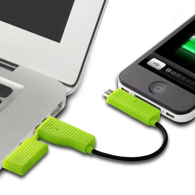 Key Cable, Data Lines, singapore corporate gifts