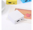 Mobile Power Supply, Power Bank, singapore corporate gifts