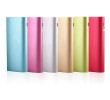 Mobile Power, Power Bank, singapore corporate gifts