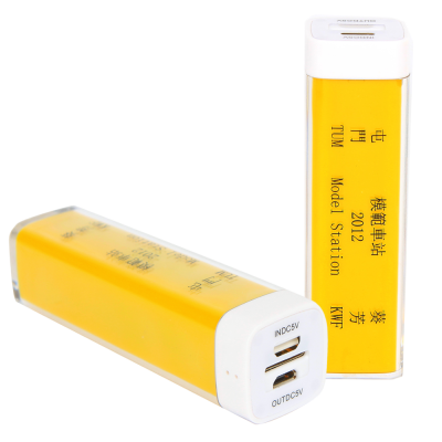 Mini Portable Mobile Charger, Power Bank, singapore corporate gifts
