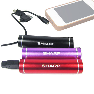 Mobile Phone Charger, Power Bank, singapore corporate gifts
