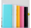 Mobile Power Supply, Power Bank, singapore corporate gifts