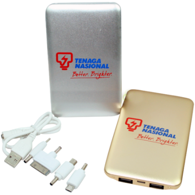 Mobile Power Supply, Power Bank, singapore corporate gifts