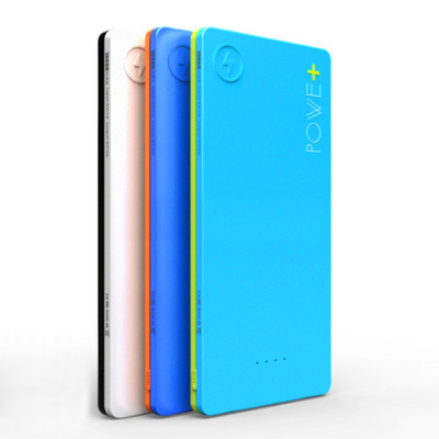 Slim Portable Power, Power Bank, singapore corporate gifts
