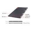 Slim Power Bank For Loose-leaf Notebook, Other Electronic Gifts, singapore corporate gifts