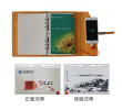 Slim Power Bank For Loose-leaf Notebook, Other Electronic Gifts, singapore corporate gifts
