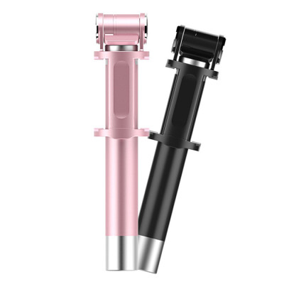 Automatic Facial Tracking Selfie Stick, Selfie Stick, singapore corporate gifts