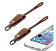 Key Cable, Data Lines, singapore corporate gifts