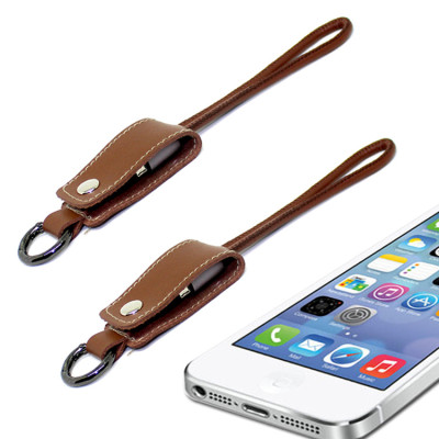 Key Cable, Data Lines, singapore corporate gifts
