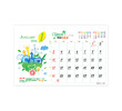 Table Calendar, Calendar, singapore corporate gifts