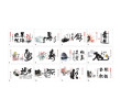Table Calendar, Calendar, singapore corporate gifts