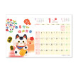 Table Calendar, Calendar, singapore corporate gifts