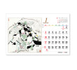 Table Calendar, Calendar, singapore corporate gifts