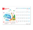 Table Calendar, Calendar, singapore corporate gifts