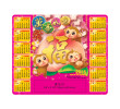 Calendar Card, Printing Products, singapore corporate gifts