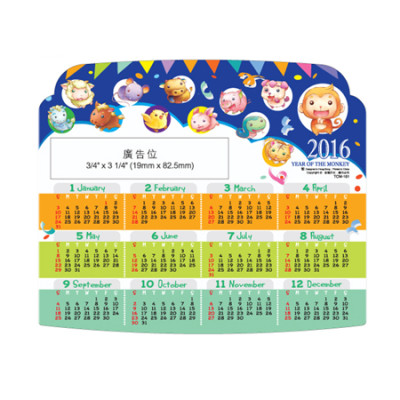 Calendar Card, Printing Products, singapore corporate gifts