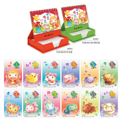 Table Calendar, Calendar, singapore corporate gifts