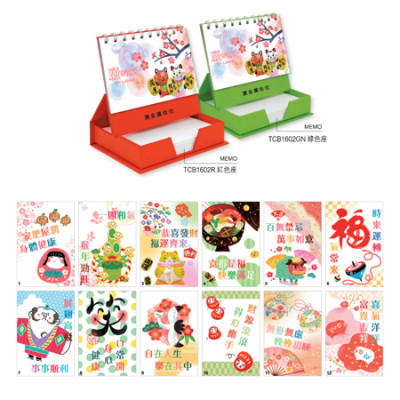 Table Calendar, Calendar, singapore corporate gifts