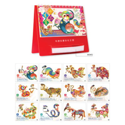 Table Calendar, Calendar, singapore corporate gifts