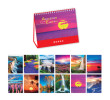 Table Calendar, Calendar, singapore corporate gifts