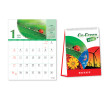 Table Calendar, Calendar, singapore corporate gifts