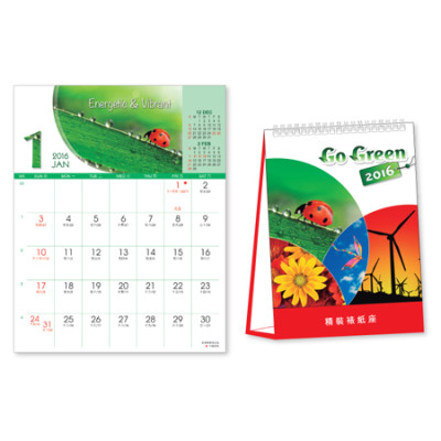 Table Calendar, Calendar, singapore corporate gifts